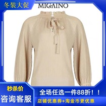 Manyanu 2019 autumn new pullover trumpet sleeve seven-point sleeve slim knit sweater bottoming female MJ32KW208