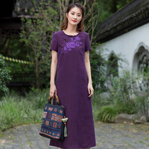 Autumn water ballad original new womens vintage ethnic silk tortoise fragrant cloud yarn embroidered robe