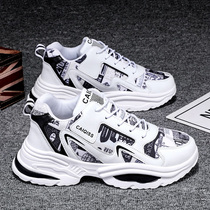 2021 new autumn mens shoes trend Joker youth sports leisure students inside increase ins Daddy trendy shoes