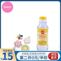 Zhanyi corn syrup 250g water syrup high maltose nougat pineapple cake stuffing raw material Tinrry