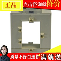 Ancori AKH-0 66K-80 * 40 3000 5 opening type current transformer 2 0
