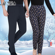 Cotton pants for men and women in winter velvet thick wool camel velvet cotton pants for the elderly and the elderly fat increase high waist loose warm