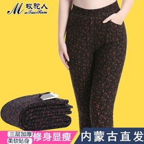 Middle-aged camel wool cotton pants female winter old man velvet outside wearing wool warm pants Middle-aged mother thickened high waist deep file