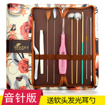 Simple kit ear ear artifact digging ear picking tool set spiral fashion double head tweezers cleaner seven pieces