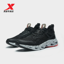 Special step mens shoes summer breathable running shoes thin 2021 new lightweight flying mesh sneakers mens running shoes