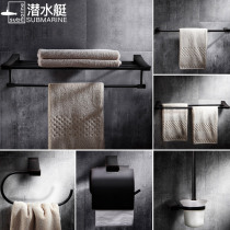 Diving Boat Bathroom Pendant Toilet Shelving Ostyle Black Grilled Lacquered Ivory White Wool Towel Rack Bathroom folding frame