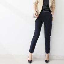 Giant praise decisively left the version of the ruthless beauty W beauty cutting waist line simple and versatile tapered nine-point pants for women