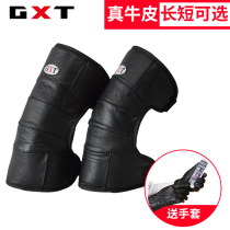 Motorcycle knee pads winter warm and thick protective gear for men and women windproof and cold-proof riding electric vehicles real cowskin leggings