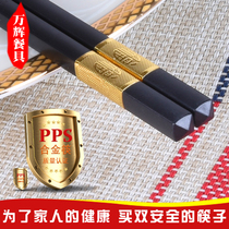 Commercial chopsticks set Chinese hot pot alloy chopsticks hotel family tableware 10 pairs of gold head chopsticks personality Silver