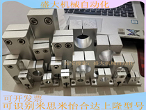 Stainless steel tube MISUMI Mithrice cross fixed clamp T-holder strut connecting piece cross connecting piece