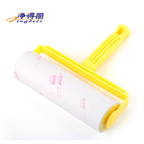 8226 Jingde Li home dust removal sticky wool machine can be inclined tear type with replacement package roller brush 16CM