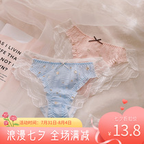 Day Tie Underpants Girl Lace No Marks Shorts Sweet sexy Breathable Snow Spinning Bronzing Gold Stars Low Waist Triangle Pants