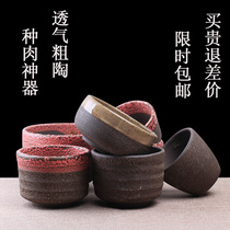 Succulent plant flowerpot fleshy pottery green plant ceramics simple personality creative small flowerpot ceramic potted