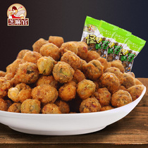 (Sesame official-strange green beans 300g) Chongqing specialty snacks gourmet peas leisure office snacks fried goods