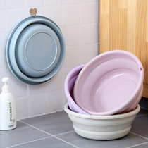 Foldable washbasin portable travel plastic basin telescopic basin wash foot bath foot basin home folding laundry wash basin
