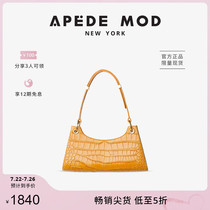 Apede Mod Froggy niche designer Yellow frog bag Armpit Baguette bag Shoulder bag womens bag