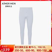 Mr. Aimong Mr. Warm Yang Black Tech Densuede Mens Warm Underwear Double Layer Thickened Underpants NS73D862