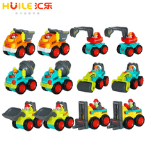 Huile 305A pocket engineering vehicle inertia sliding toy car model childrens puzzle professional car gift box set