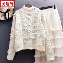 Retro twist hair ball sweater cardigan women 2019 Winter pearl button knit coat short tide tide