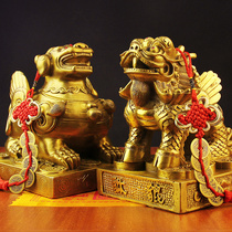 Copper Leftu Swing Piece Pixiu Recruiting Property Town Residence A Large Number Living Room Office Desktop Shop Opening Gift Ornament