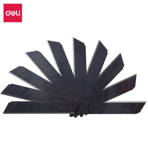 Del 78000 black art blade 8 cutter head 10 pieces 100*18*0 5mm single box large art knife fit