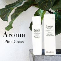 pink cross Anti-hair loss Hair growth Hair growth secret hair mens and womens hair growth liquid Hairline artifact hair growth water