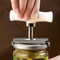 Open can artifact stainless can opener steel screw bottle cap glass can labor-saving opening tool chili sauce open bottle