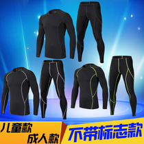 Winter plus velvet children adult basketball children young students long sleeve bottoming tights mens and womens sportswear set