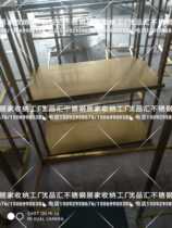 Stainless steel rack custom dresser rack tea table rack table and chair rack kitchen rack storage rack cabinet custom