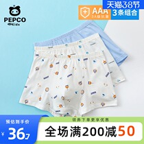 Piggy Banna Boy Dress 2022 New Children Shorts Boy Four-corner Antibacterial Underpants Triangle Underwear CUHK Boy