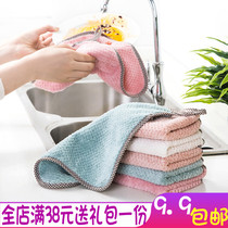 Hanging coral velvet hand towel rag housework kitchen cleaning towel does not lose hair Absorbent dish cloth hundred cleaning cloth