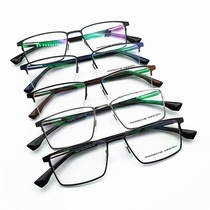 2019 new products Myopia Spectacle Frames Ultra Light Retro men and women Eye mens frames eyes Mens solid senses MAN HANDSOME