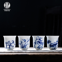 Hong Kiln hand-painted blue and white plum orchid bamboo chrysanthemum fragrant cup Large teacup Jingdezhen ceramic Kung Fu tea master single cup