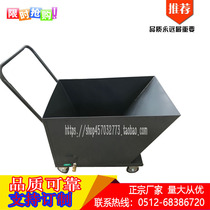 Manufacturer direct sale with filter screen iron scrap car mobile trolley scrap turnover box car mobile material turnover car