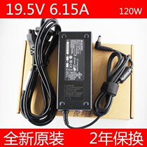 Shenzhou Warrior K610C K610C GE60 GE60 GE70 GE70 Power Adaptor 19 5V 6 15A120W