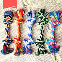 Double knot knots cotton woven teeth cotton rope dog toys dog bite rope pet small medium size