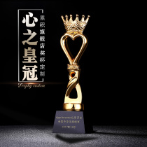 Accumulate new crystal trophies custom-made personalized resin trophies creative heart Crown Trophy free lettering