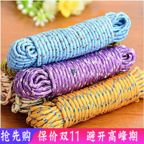 Bold multifunctional nylon non-slip weatherproof clothesline 10 meters hanging portable travel outdoor drying clothesline