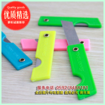 Folding pencil knife knife wholesale office stationery office supplies