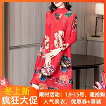 Red Fashion Womens New Year Mother Skirt 2021 Three House Pleated Dress Spring High-end Size