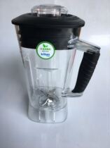 Vvmax Vesmei XPH series wall breaking machine accessories original cup set of special grinding Cup