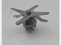 Pray and KS-767KP-767 768 knife head bearing freshly ground soybean milk mixing machine knife bearing accessories