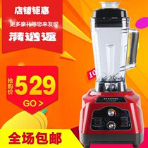 Easy and good KYH-113D commercial soybean milk machine one-key broken Wall real slag free multi-function wall breaking cooking machine