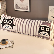 Meng Meng Cow Meow Pillow Case Single Suede Pillow Case 75 * 50cm Double-sided Pattern One