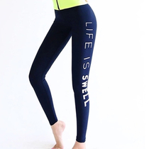 Diving trousers womens split sunscreen snorkeling surfing suit beach pants womens quick-drying swimming trunks yoga pants womens tight