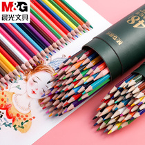 Chenguang stationery cartridge oily professional color pencil erasable 24 36 48 colors Korean children creative color lead hand painting adult students with beginner color pen water-soluble watercolor sketch