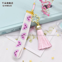 Creative cross stitch diy bead embroidery Mobile phone shell mobile phone lanyard Cute cartoon watermelon girl mobile phone chain U disk rope