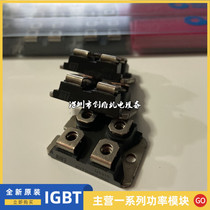 Brand new original BYT200PIV400 BYT231PIV400 BYT231PIV1000 high frequency rectifier module