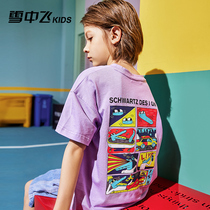 Snow medium flying boy clothes boy short sleeve T-shirt summer clothing boy CUHK boys summer 2021 new childrens boomer blouse