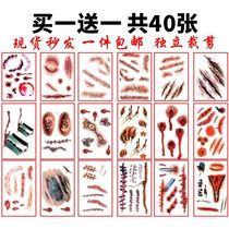 Halloween fake scar cut wrist rotten meat Bloody fake wound Tattoo Stickers Realistic scar scar Suture Stickers